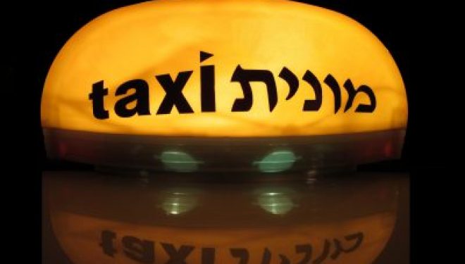 taxis : les prix en baisse ….info… info…. taxis : les prix en baisse ….info… info….