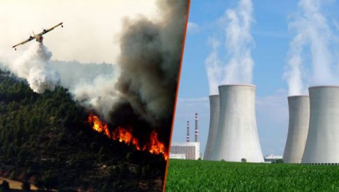Cooperation scientifique FRANCE-ISRAËL les 2 et 3 mai prochain a Haïfa Cooperation scientifique FRANCE-ISRAËL les 2 et 3 mai prochain a Haïfa