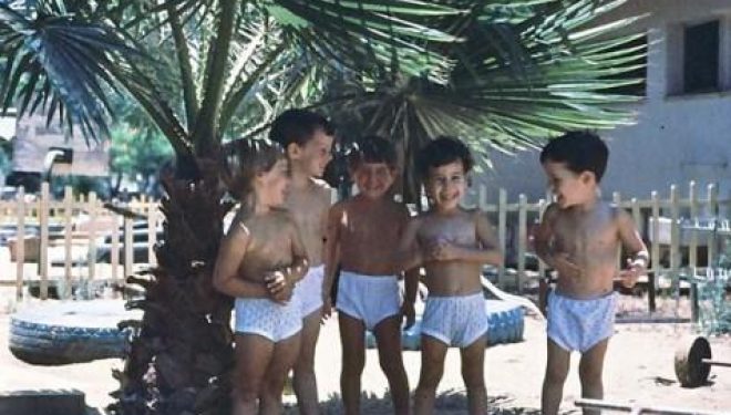 Rapport d’InterNation : Israël quatrième meilleur endroit au monde pour élever vos enfants Rapport d’InterNation : Israël quatrième meilleur endroit au monde pour élever vos enfants