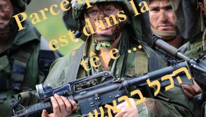 LOHEM, un programme pour les olim de France qui veulent intégrer Tsahal dans une unité d’elite LOHEM, un programme pour les olim de France qui veulent intégrer Tsahal dans une unité d’elite