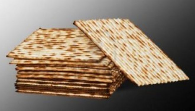 Tout savoir sur les Matsot en Israël Tout savoir sur les Matsot en Israël