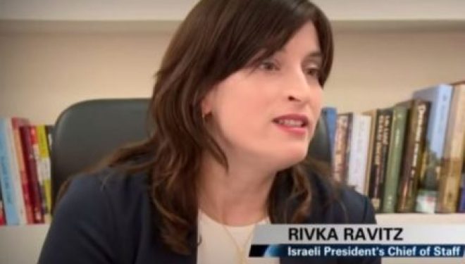 Mère de 11 enfants et … chef de cabinet du président de l’Etat ! Mère de 11 enfants et … chef de cabinet du président de l’Etat !