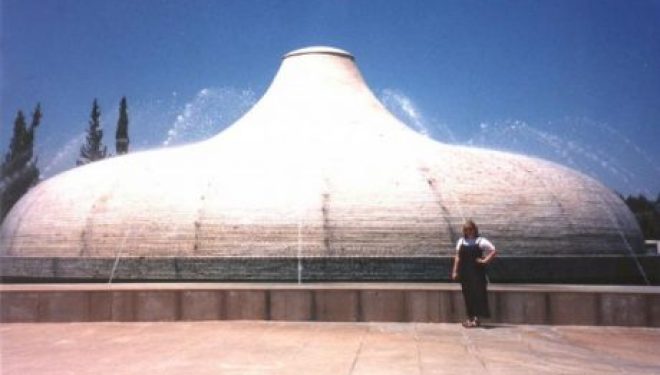 Lundi 15 mai (Lag Baomer) est la Journée internationale des Musées ! ils seront gratuits pour l’occasion Lundi 15 mai (Lag Baomer) est la Journée internationale des Musées ! ils seront gratuits pour l’occasion
