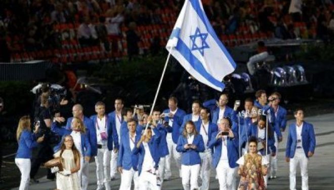 Israël enverra sa plus grande délégation à concourir cet été aux Jeux Olympiques de 2016 au Brésil Israël enverra sa plus grande délégation à concourir cet été aux Jeux Olympiques de 2016 au Brésil
