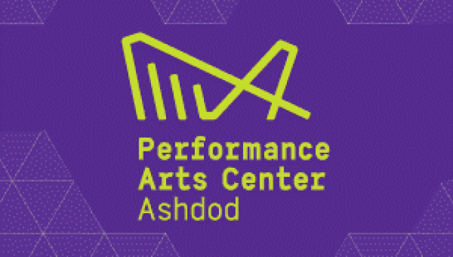 Ashdodim : les abonnements annuels pour la saison 2016-2017 c’est maintenant et au meilleur prix avec Ashdodcafe Ashdodim : les abonnements annuels pour la saison 2016-2017 c’est maintenant et au meilleur prix avec Ashdodcafe