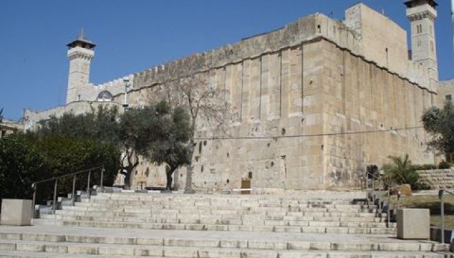 ADIR s’associe avec Israël Is Forever pour un Yom Hevron le 15 août 2016 ADIR s’associe avec Israël Is Forever pour un Yom Hevron le 15 août 2016