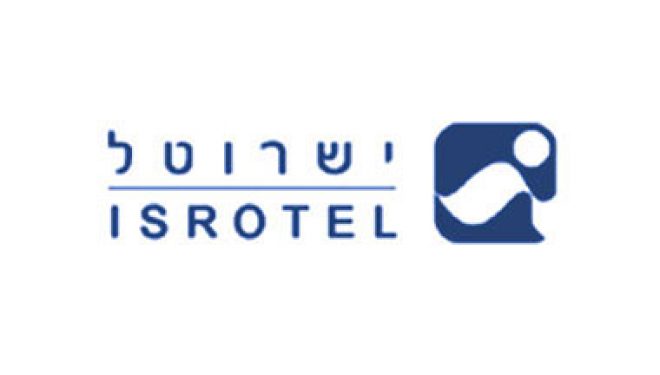 Emploi : viens faire carrière dans les cuisines d’Isrotel Emploi : viens faire carrière dans les cuisines d’Isrotel