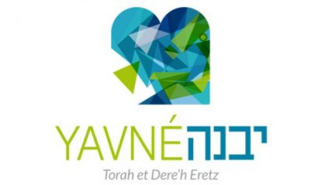 Pour la première fois à Ashdod : une école religieuse traditionnelle qui propose une journee de cours jusqu’à 17h00 Pour la première fois à Ashdod : une école religieuse traditionnelle qui propose une journee de cours jusqu’à 17h00