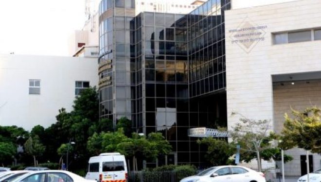 Médecins hospitaliers israéliens en grève jeudi Médecins hospitaliers israéliens en grève jeudi