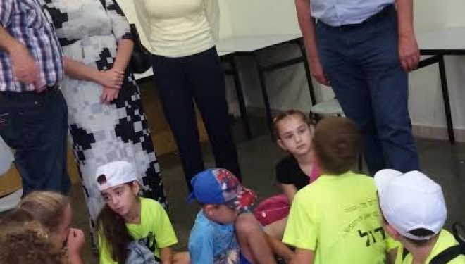 Centre aéré pour les enfants de nouveaux immigrants au centre culturel ה » Centre aéré pour les enfants de nouveaux immigrants au centre culturel ה »