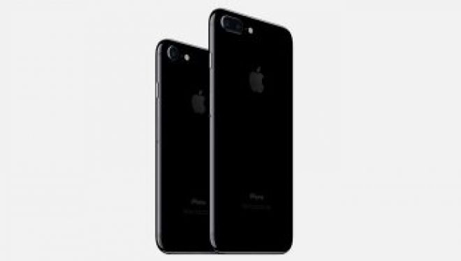 Le IPhone 7 arrive en Israël,voulez vous connaitre son prix ? Le IPhone 7 arrive en Israël,voulez vous connaitre son prix ?