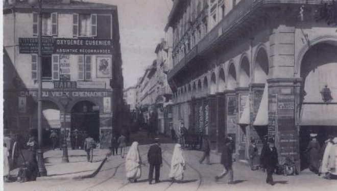 Les fêtes d’automne à Alger et ailleurs par Caroline Elishéva REBOUH Les fêtes d’automne à Alger et ailleurs par Caroline Elishéva REBOUH