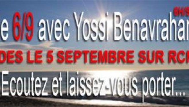 Radio Chalom Nitsan c’est tous les matins avec Yossi Benavraham et Patricia Hassoun sur 89.3 Radio Chalom Nitsan c’est tous les matins avec Yossi Benavraham et Patricia Hassoun sur 89.3