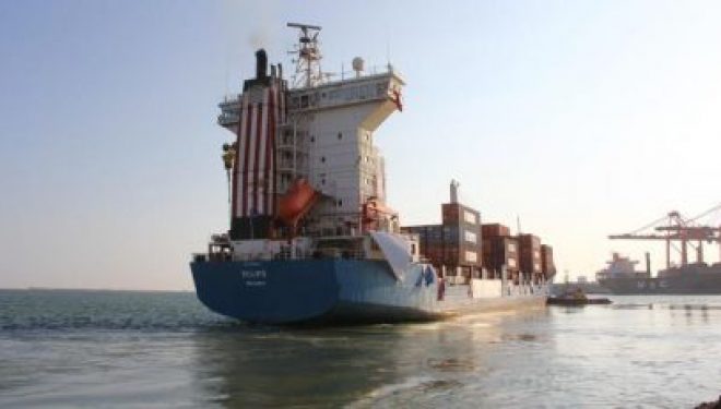 Un second navire d’aides acheminées par la Turquie pour Gaza arrive au port Ashdod Un second navire d’aides acheminées par la Turquie pour Gaza arrive au port Ashdod