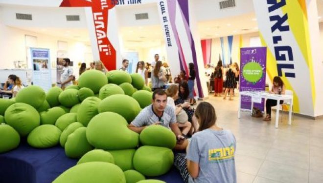 Ashdod : Tout ce qu’un étudiant a besoin de savoir Ashdod : Tout ce qu’un étudiant a besoin de savoir