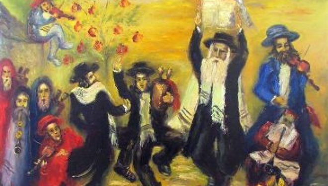 Chemini Atseret & Sim’ha Torah 5777 Chemini Atseret & Sim’ha Torah 5777