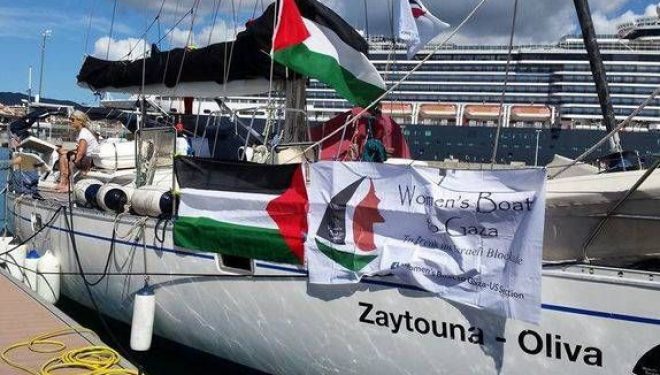 le « bateau des femmes », intercepté mercredi sans violence, a été conduit au port d’Ashdod le « bateau des femmes », intercepté mercredi sans violence, a été conduit au port d’Ashdod