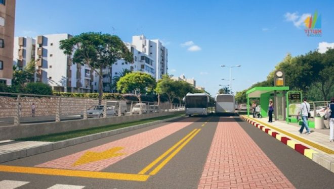 Au secours ! Révolution dans les transports a Ashdod – préparez-vous aux Méga Bouchons !!! Au secours ! Révolution dans les transports a Ashdod – préparez-vous aux Méga Bouchons !!!