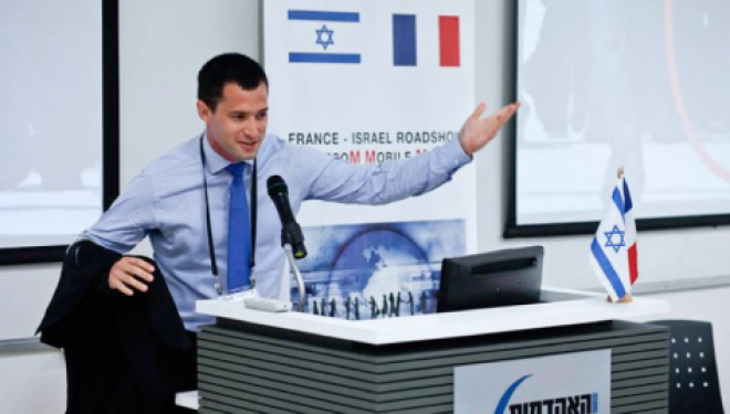 Entrepreneurs, avez vous entendu parler de Business France ? Entrepreneurs, avez vous entendu parler de Business France ?