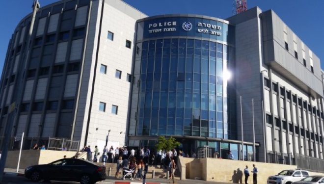 Faites attention! Tentative de fraude auprès des entreprises d’Ashdod Faites attention! Tentative de fraude auprès des entreprises d’Ashdod