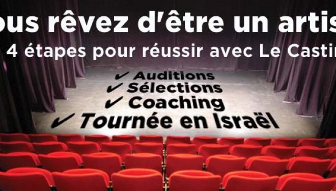 »Le Casting » lance sa première audition ! A relayer sans modération !!! »Le Casting » lance sa première audition ! A relayer sans modération !!!