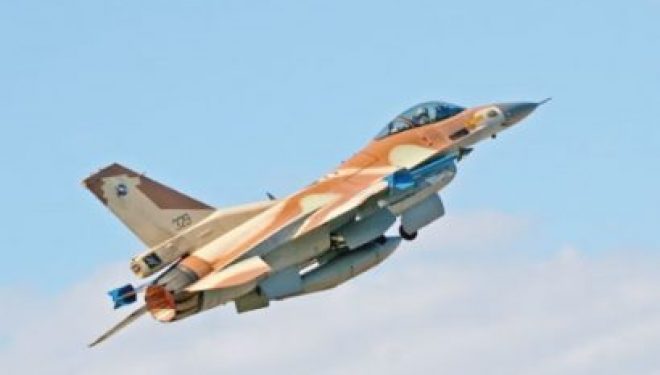 Yom Haatsmaout : traditionnel, mais non moins attendu – défilé aérien au dessus du ciel d’Israël. Voir plan des vols !!! Yom Haatsmaout : traditionnel, mais non moins attendu – défilé aérien au dessus du ciel d’Israël. Voir plan des vols !!!