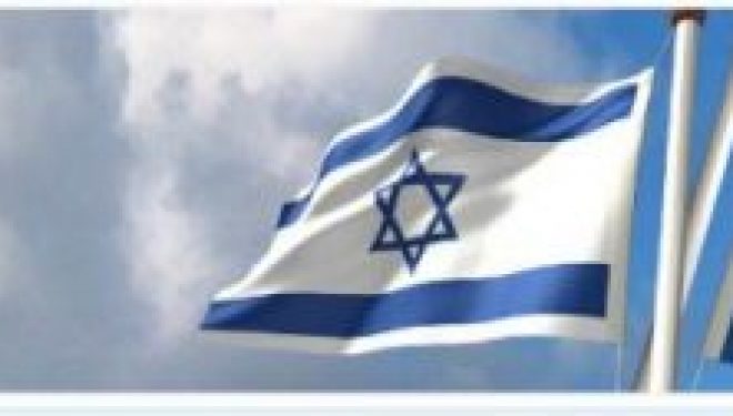 L’influence grandissante des Olim français en droit de la famille israélien L’influence grandissante des Olim français en droit de la famille israélien