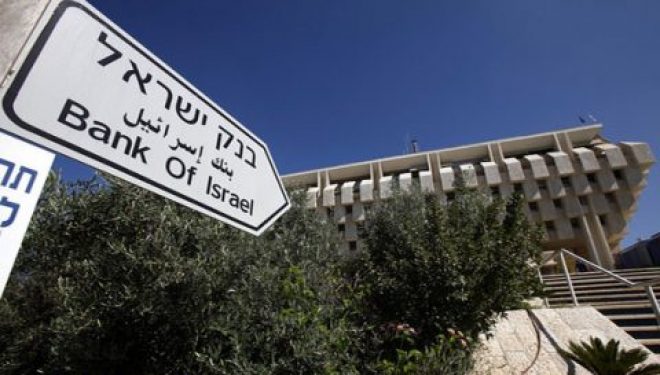 Israël compte 105.000 Millionaires ! Israël compte 105.000 Millionaires !