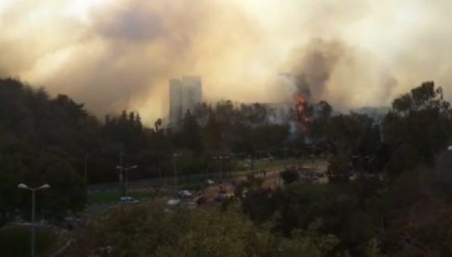 Incendie : vous ne pouvez plus rentrer chez vous ? recevez immédiatement 2500 sh de l’Etat ! Incendie : vous ne pouvez plus rentrer chez vous ? recevez immédiatement 2500 sh de l’Etat !