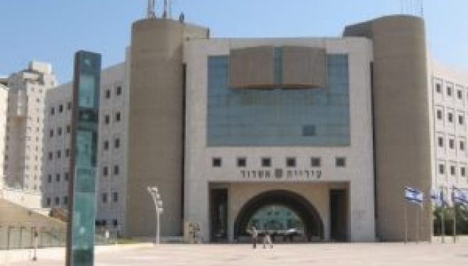 Israël : Grève nationale dans toutes les municipalités du Pays. Ashdod suit le mouvement ! Israël : Grève nationale dans toutes les municipalités du Pays. Ashdod suit le mouvement !