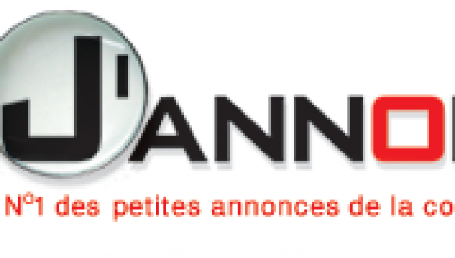 Journal j-annonce : les échos d’Israël du mois de décembre 2017 Journal j-annonce : les échos d’Israël du mois de décembre 2017