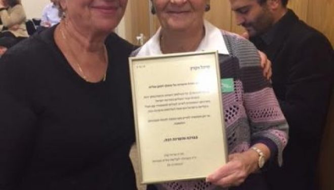 Le lobby francophone rend hommage a Mihal Vaknin lors d’une réunion de travail a la Knesset Le lobby francophone rend hommage a Mihal Vaknin lors d’une réunion de travail a la Knesset