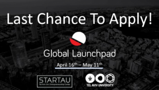Programme international d’accelérateur de start-up : dernière chance pour candidater ! Programme international d’accelérateur de start-up : dernière chance pour candidater !