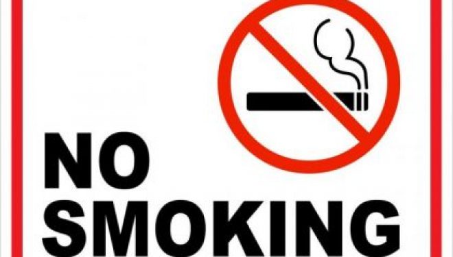 Israël a l’intention d’étendre l’interdiction de fumer en public, en interdisant les publicités sur la cigarettes Israël a l’intention d’étendre l’interdiction de fumer en public, en interdisant les publicités sur la cigarettes