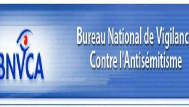 Aujourd’hui, je m’engage au sein du Bureau National de Vigilance Contre l’Antisémitisme (BNVCA). Aujourd’hui, je m’engage au sein du Bureau National de Vigilance Contre l’Antisémitisme (BNVCA).