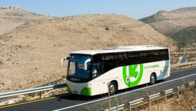 Enfin un direct Jérusalem-Ben Gurion, un service de bus commence la semaine prochaine ! Enfin un direct Jérusalem-Ben Gurion, un service de bus commence la semaine prochaine !