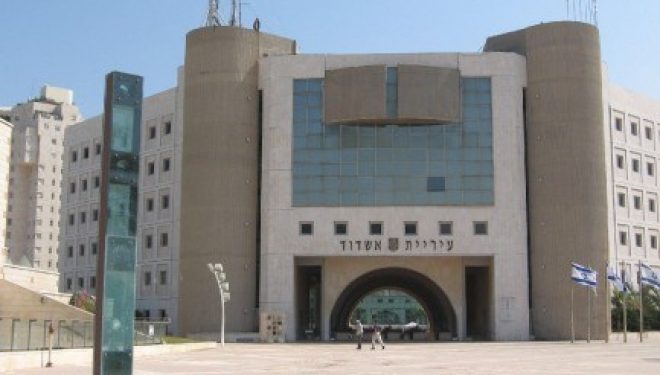 La Cour de justice rejette la requête de Maître Berkowitz. Il y aurait bien conflit d’intérêt !!! La Cour de justice rejette la requête de Maître Berkowitz. Il y aurait bien conflit d’intérêt !!!