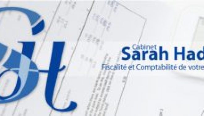 Le » bitouah leumi » pour les travailleurs indépendants par Sarah Haddad ! Le » bitouah leumi » pour les travailleurs indépendants par Sarah Haddad !