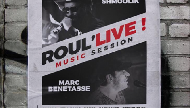Quand la Soûl rencontre le Hip Hop Hassidique et la Funk nouvelle génération ‼️ ça se passe à ASHDOD Quand la Soûl rencontre le Hip Hop Hassidique et la Funk nouvelle génération ‼️ ça se passe à ASHDOD