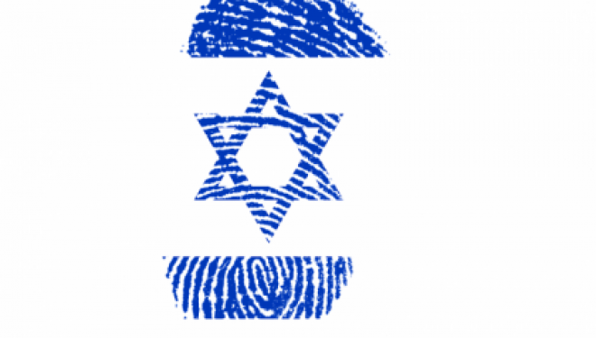 La Knesset adopte une loi favorable a une base de données biométriques La Knesset adopte une loi favorable a une base de données biométriques
