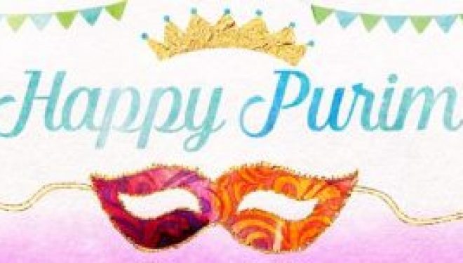 happy purim sameah de New York happy purim sameah de New York