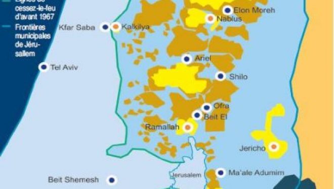 Hilloula de Yéoushoua BIN avec le CFA d’ASHKELON en partenariat avec ISRAËL IS FOREVER Hilloula de Yéoushoua BIN avec le CFA d’ASHKELON en partenariat avec ISRAËL IS FOREVER