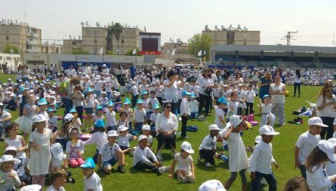 Yom Haatmsaout fêté en avant-première par les petits des jardins d’enfants d’Ashdod Yom Haatmsaout fêté en avant-première par les petits des jardins d’enfants d’Ashdod