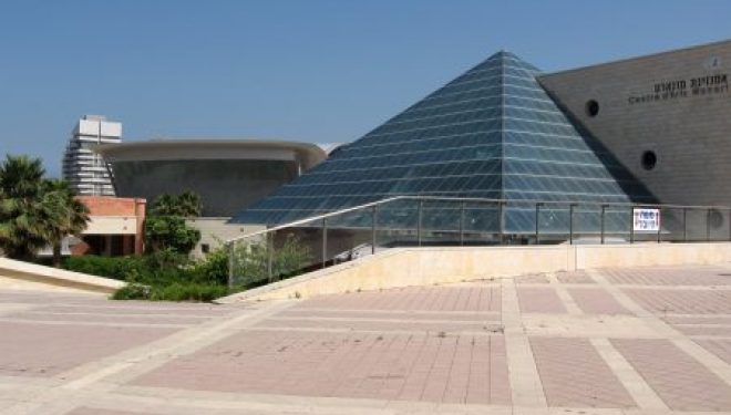 Mairie d’Ashdod : tous les divertissements proposés au mois de MAI Mairie d’Ashdod : tous les divertissements proposés au mois de MAI