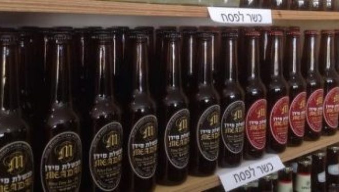 Cacher le pessah, la biere Mendel est de retour cette année Cacher le pessah, la biere Mendel est de retour cette année