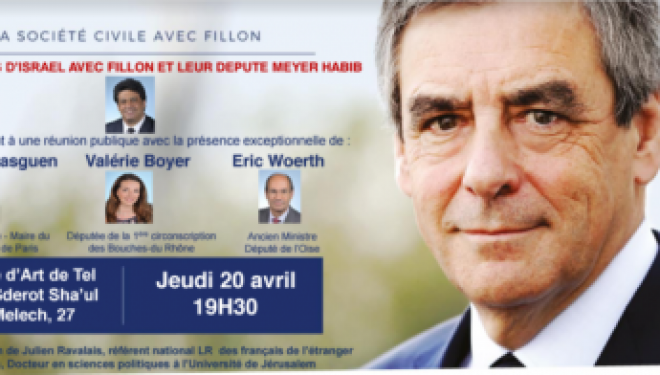 Israel : grande soirée de soutien à François Fillon, le 20 avril ! Israel : grande soirée de soutien à François Fillon, le 20 avril !