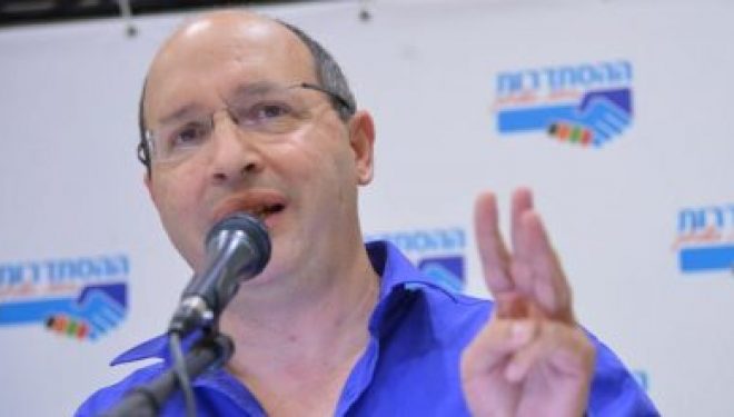 La Histadrut appelle a la grève du secteur public pour mardi prochain La Histadrut appelle a la grève du secteur public pour mardi prochain