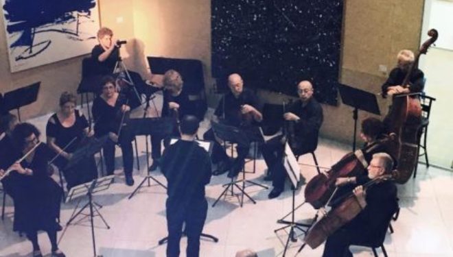 Le Trait d’union d’Ashdod vous propose un concert ce mardi 27 février 2018 : opérette et musique de tous les temps ! Le Trait d’union d’Ashdod vous propose un concert ce mardi 27 février 2018 : opérette et musique de tous les temps !