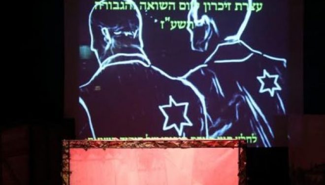 Commémoration de l’holocauste : « Extraire les traits de leur visage » Commémoration de l’holocauste : « Extraire les traits de leur visage »