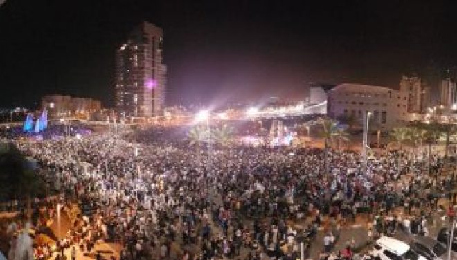 Record de participation à Yom Haatsmaout Record de participation à Yom Haatsmaout